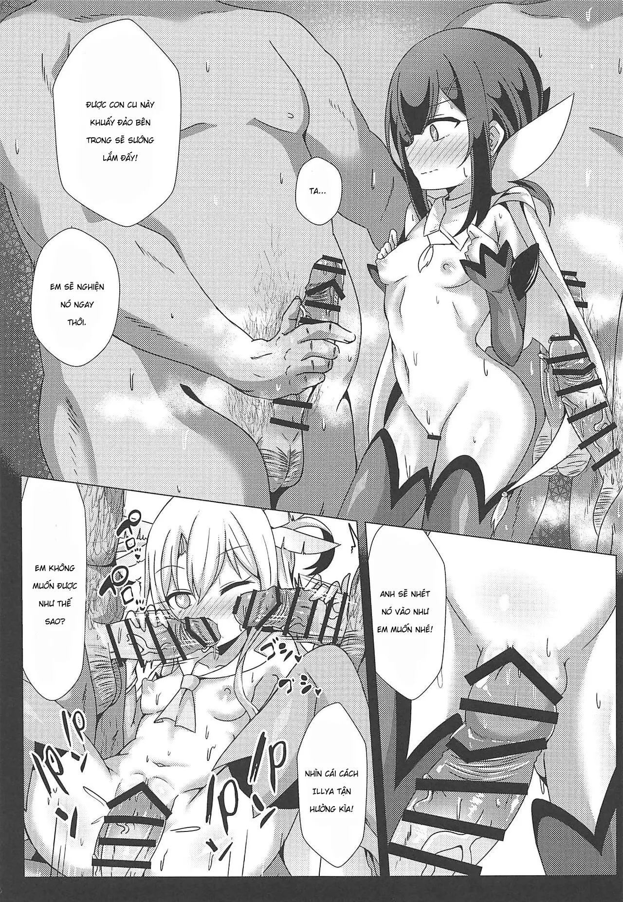 Mahou no Koushuu Toile Illya FUCK Hikenai - Mahou no Koushuu Toile Illya FUCK Hikenai trang 30