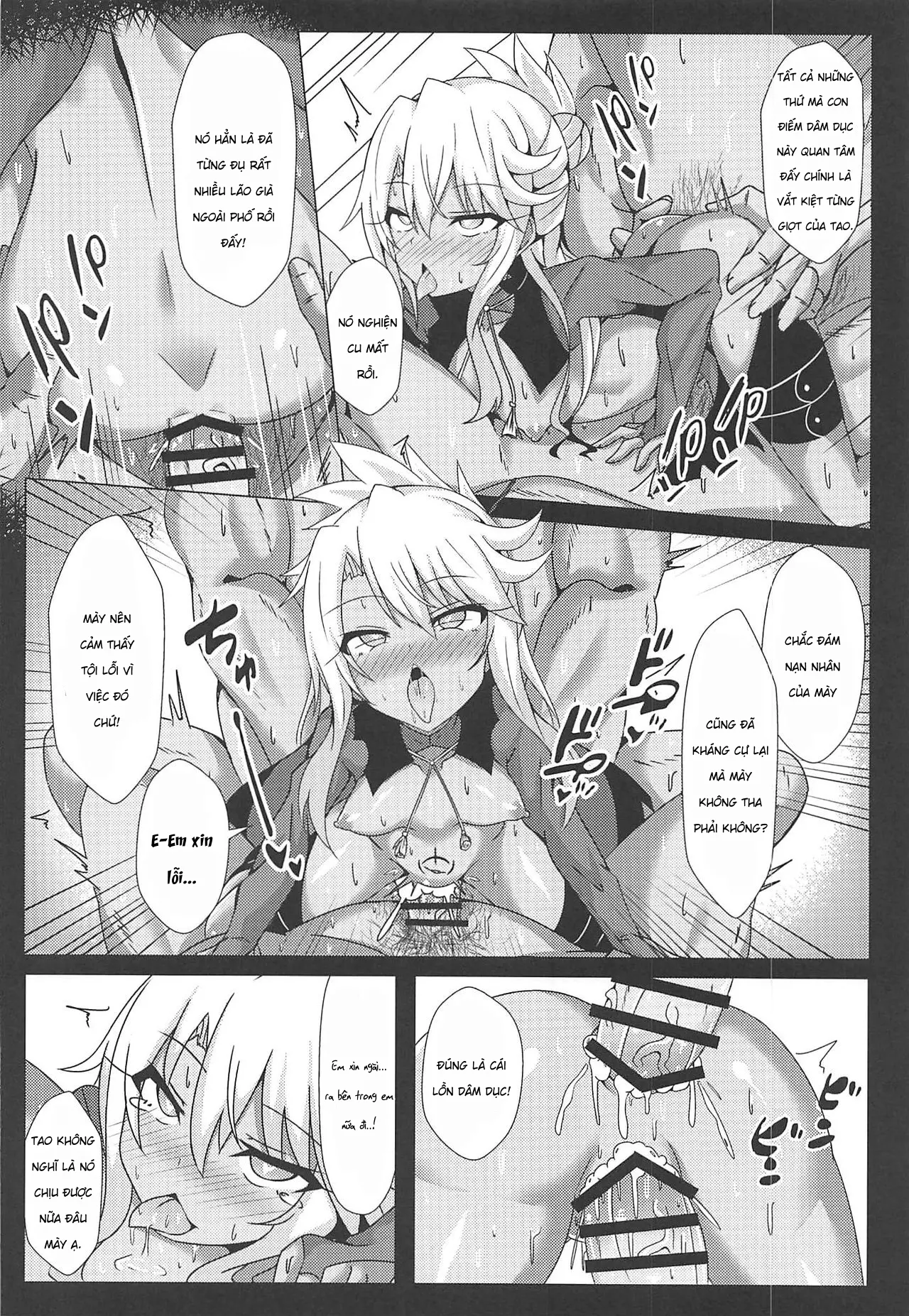 Mahou no Koushuu Toile Illya FUCK Hikenai - Mahou no Koushuu Toile Illya FUCK Hikenai trang 33