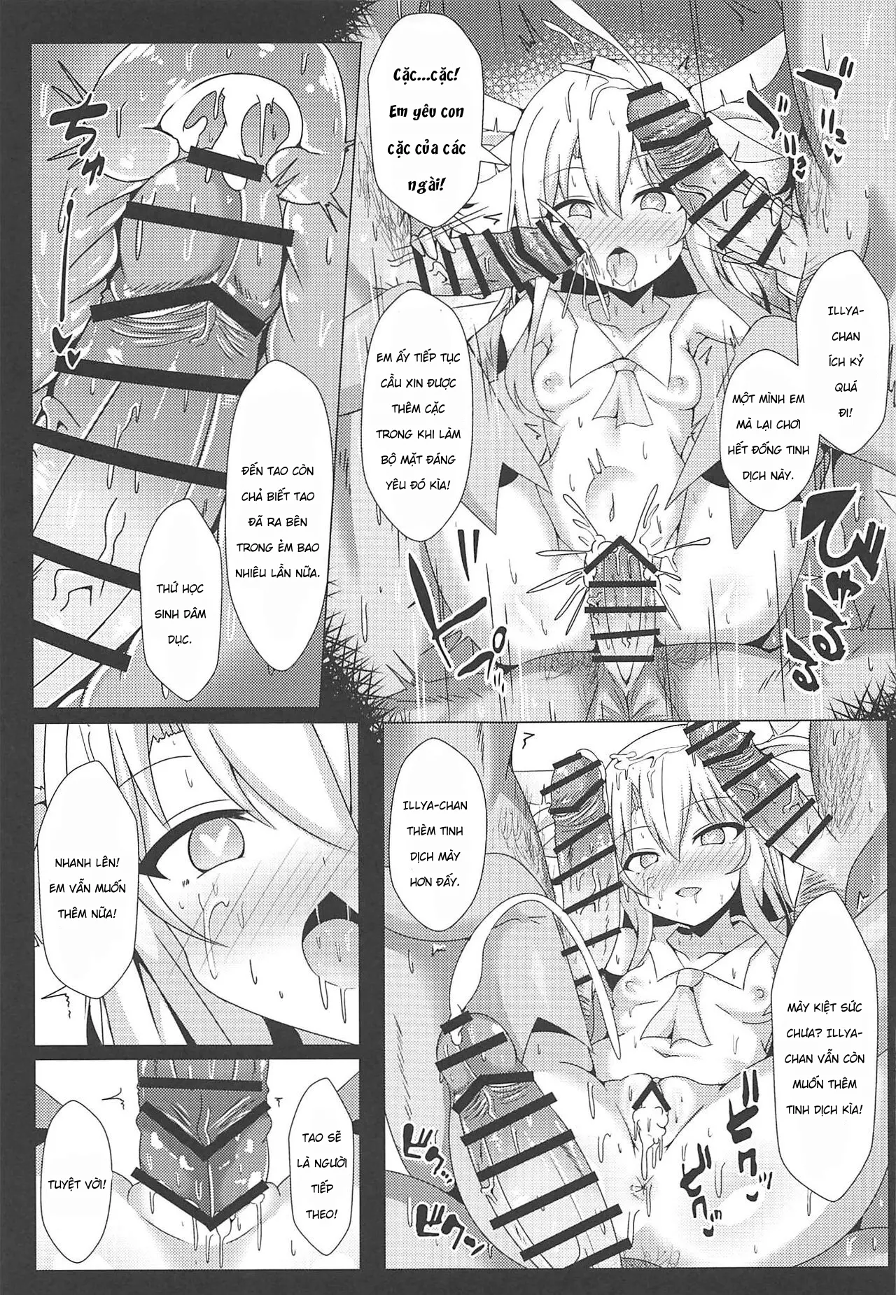 Mahou no Koushuu Toile Illya FUCK Hikenai - Mahou no Koushuu Toile Illya FUCK Hikenai trang 34