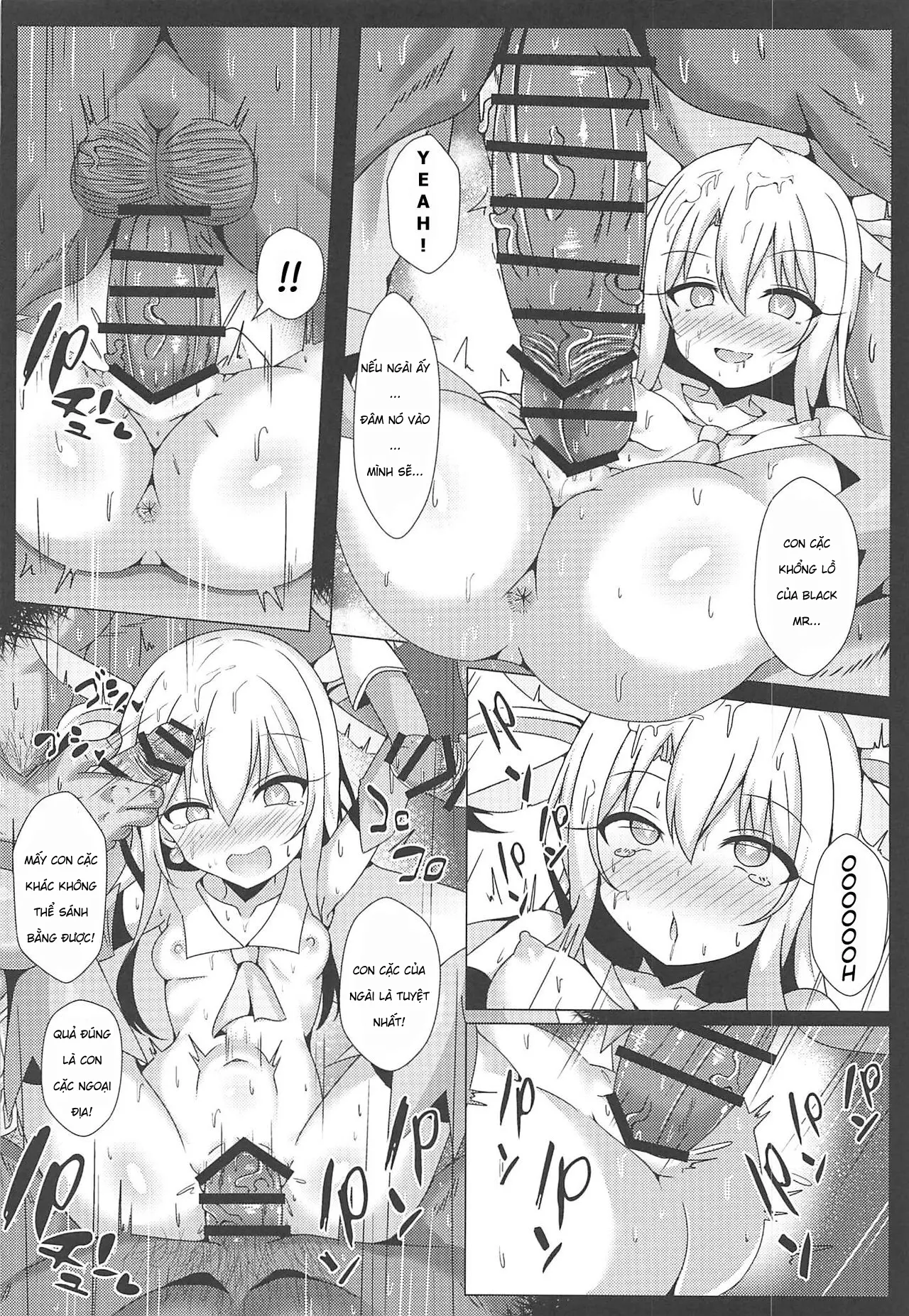 Mahou no Koushuu Toile Illya FUCK Hikenai - Mahou no Koushuu Toile Illya FUCK Hikenai trang 35