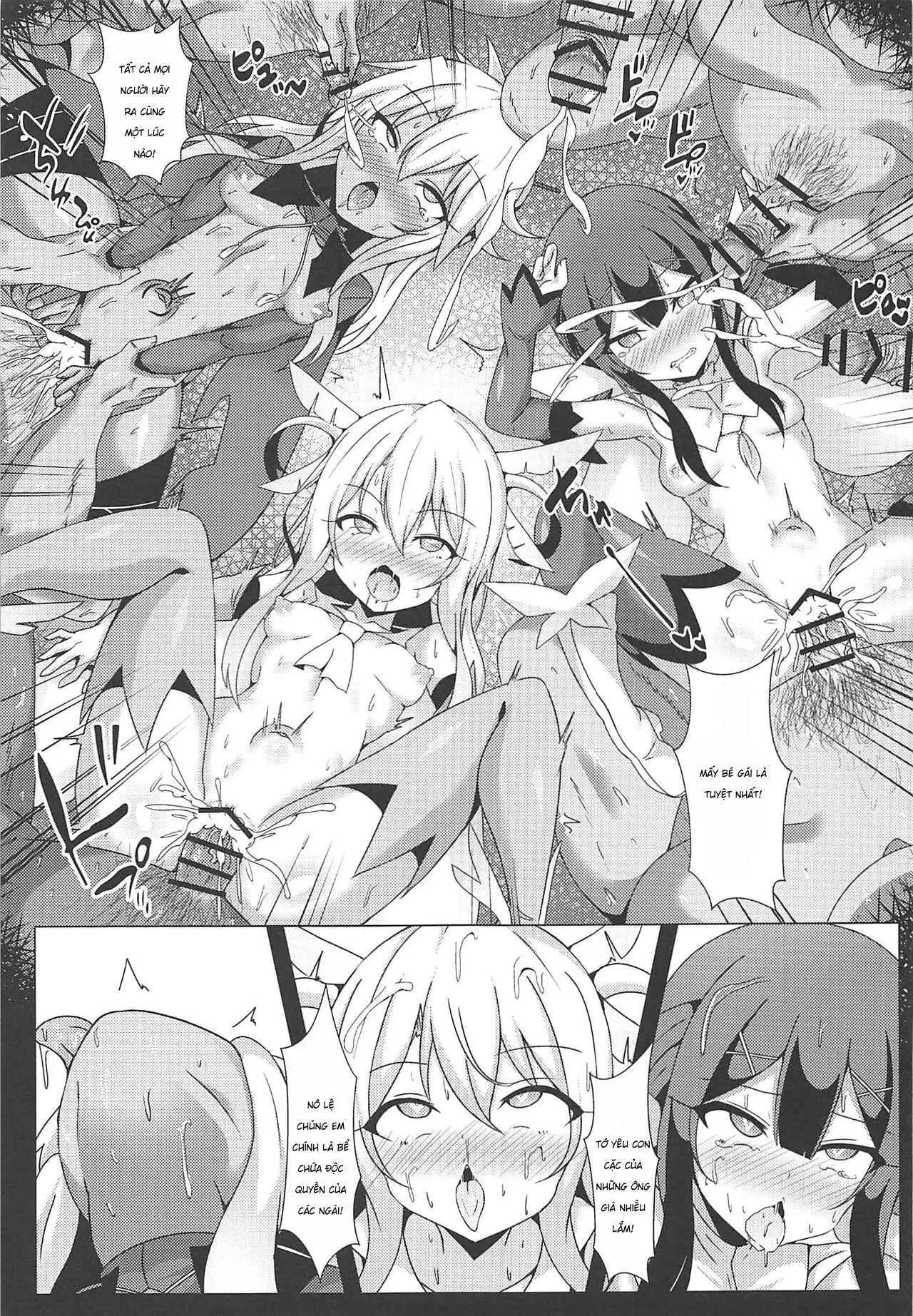 Mahou no Koushuu Toile Illya FUCK Hikenai - Mahou no Koushuu Toile Illya FUCK Hikenai trang 40