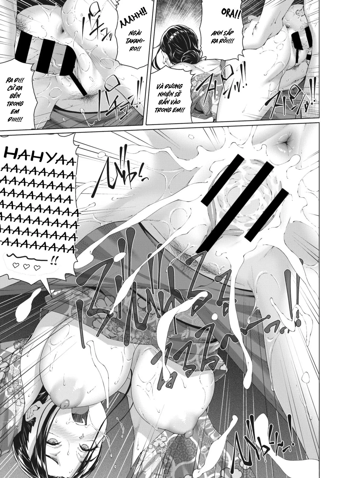 Nengoro no Yado - Nengoro no Yado trang 15