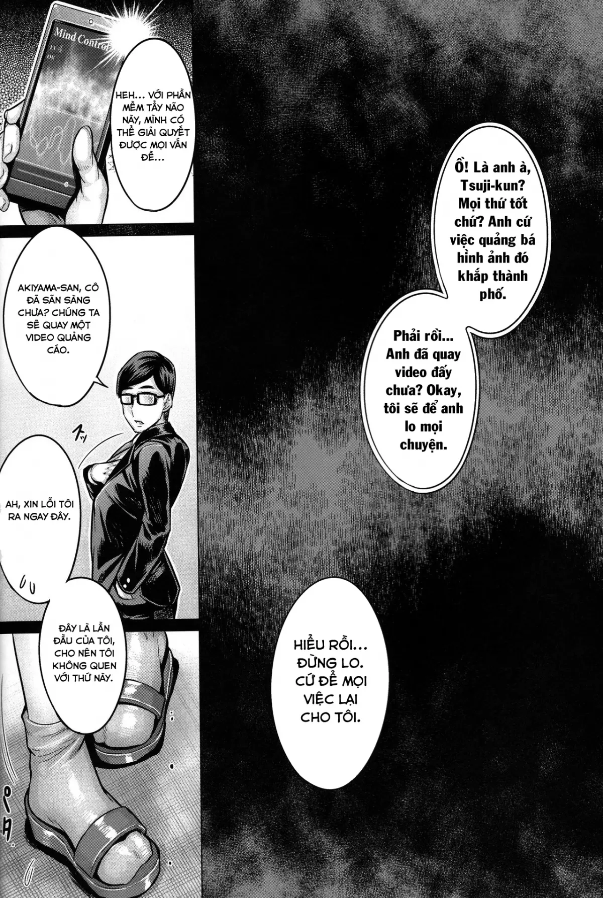 Bimajo no Sennou Settai - Bimajo no Sennou Settai trang 21