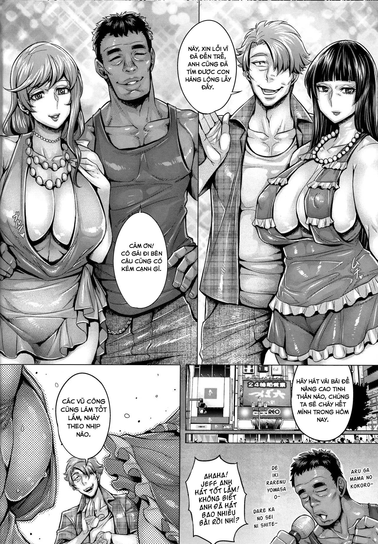 Bimajo no Sennou Settai - Bimajo no Sennou Settai trang 30