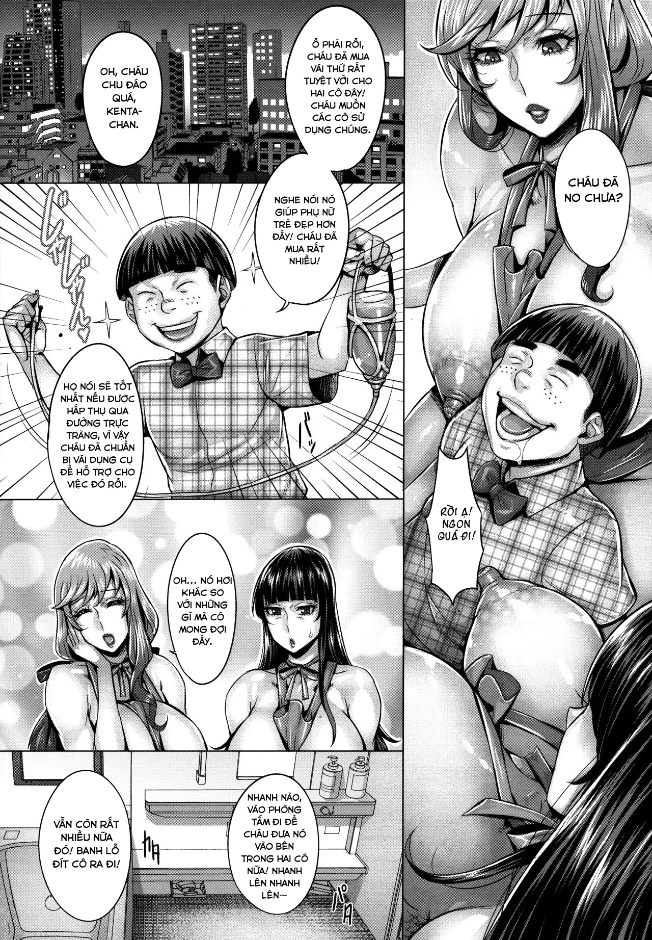 Bimajo no Sennou Settai - Bimajo no Sennou Settai trang 81