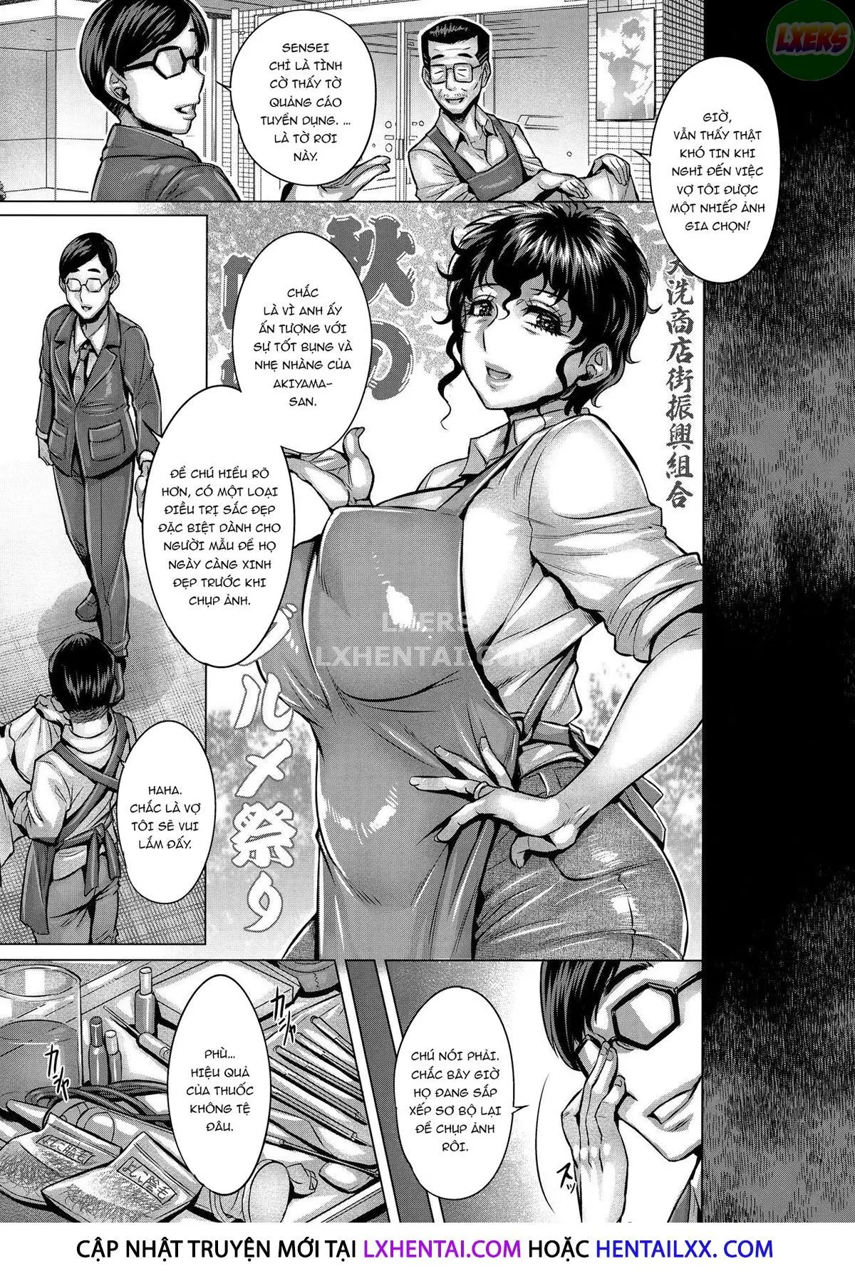Bimajo no Sennou Settai - Bimajo no Sennou Settai trang 115
