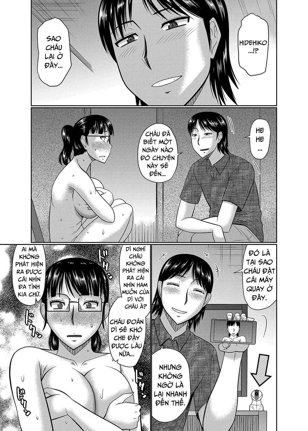 Oi to Oba no Heya - Oi to Oba no Heya trang 9
