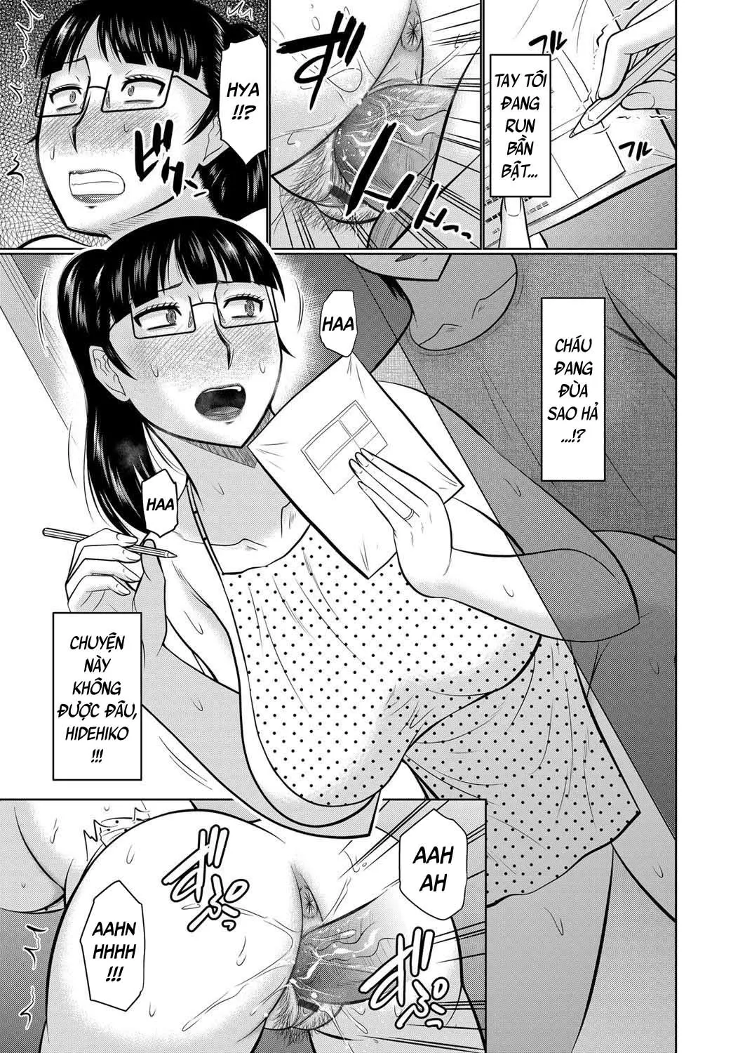 Oi to Oba no Heya - Oi to Oba no Heya trang 31