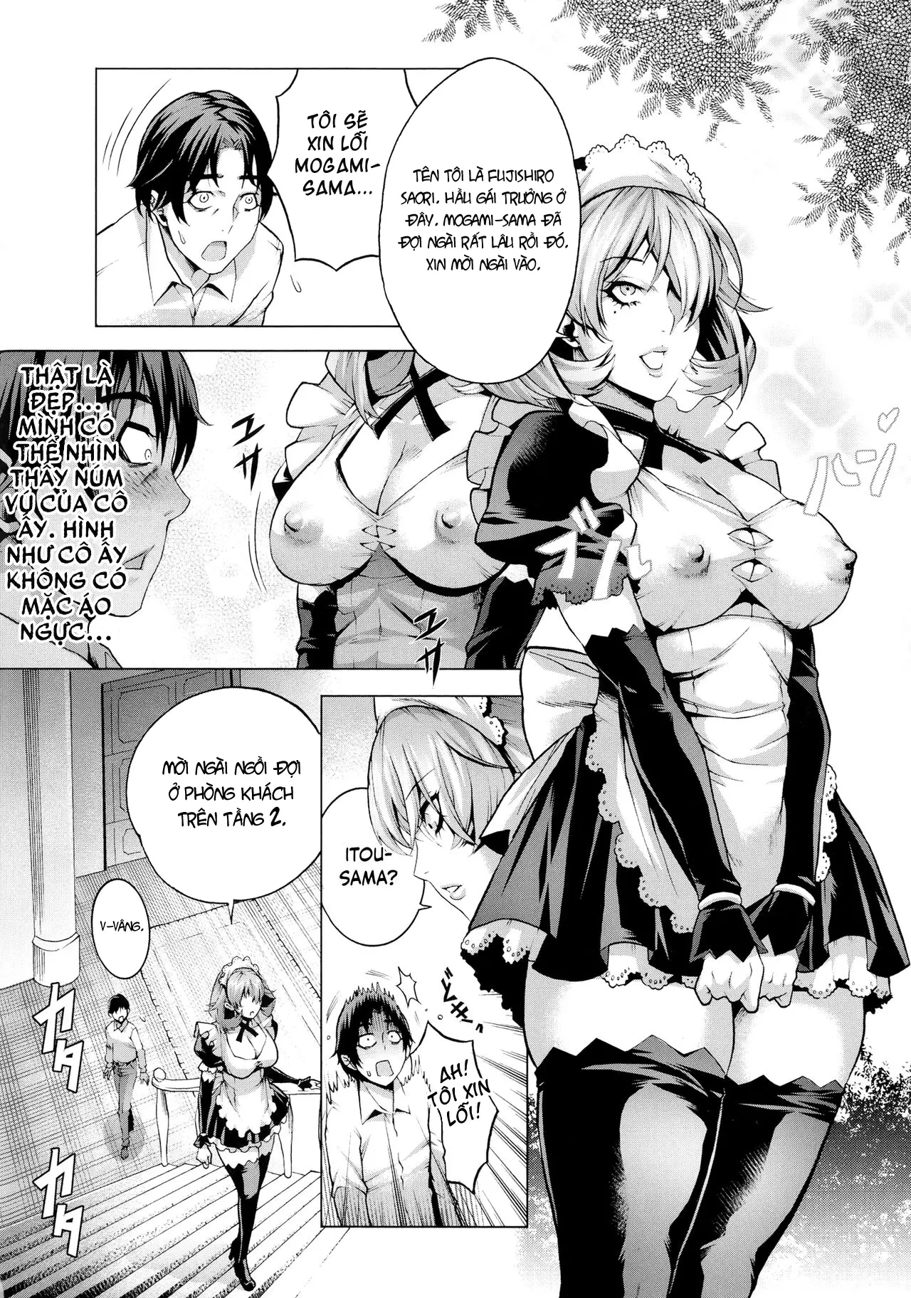 Shiawase no Daishou - Shiawase no Daishou trang 4