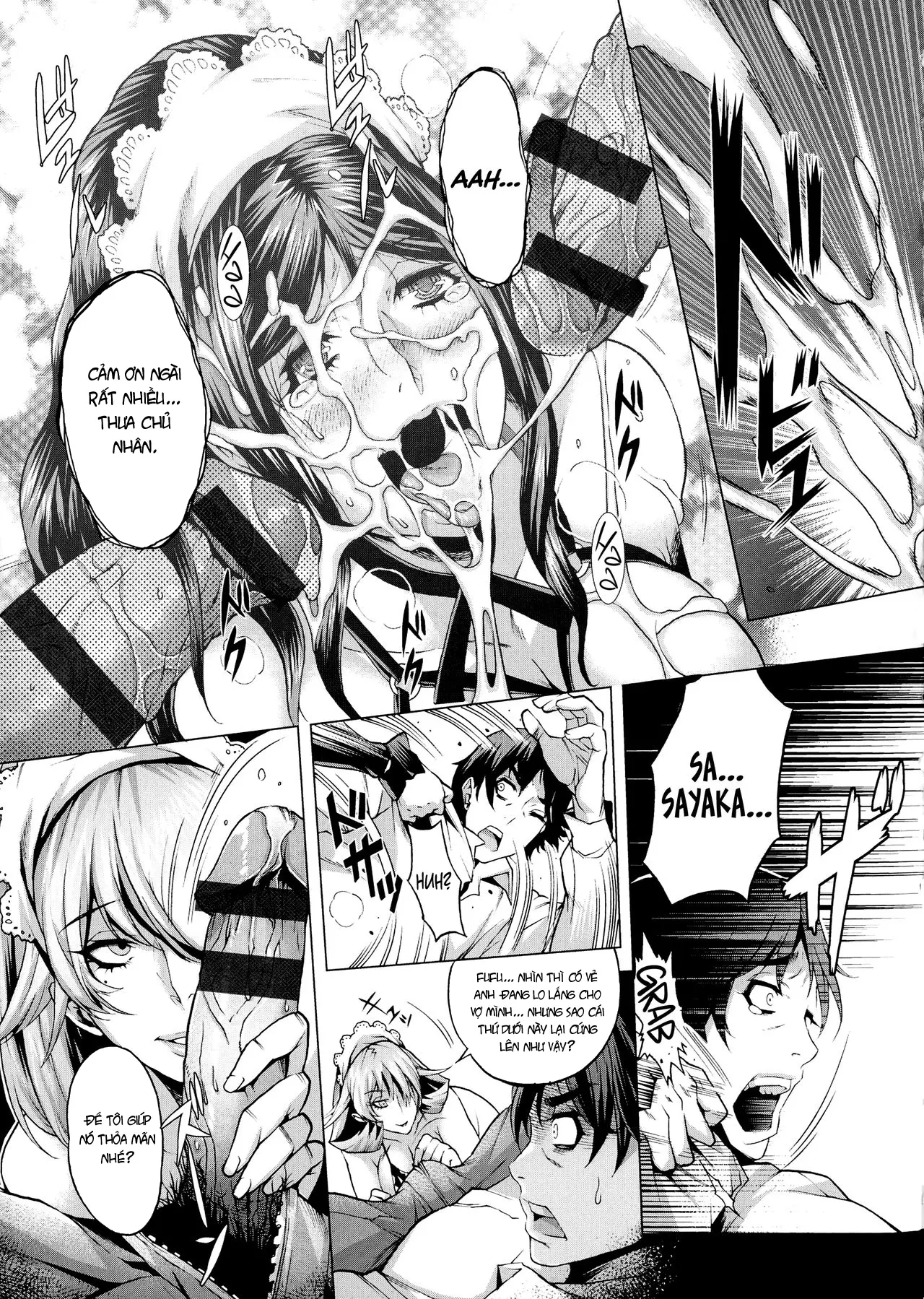 Shiawase no Daishou - Shiawase no Daishou trang 12
