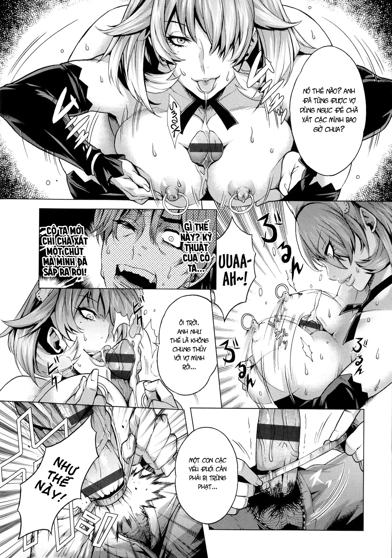 Shiawase no Daishou - Shiawase no Daishou trang 13