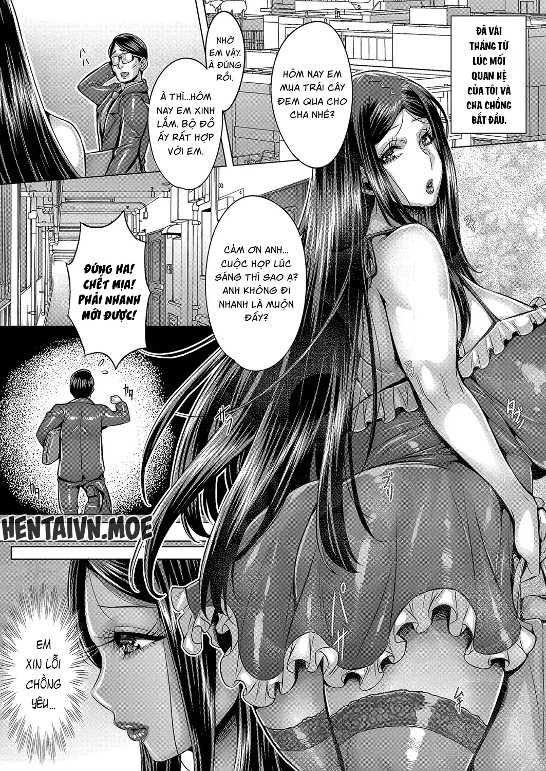 Shinen e no Izanai - Shinen e no Izanai trang 12