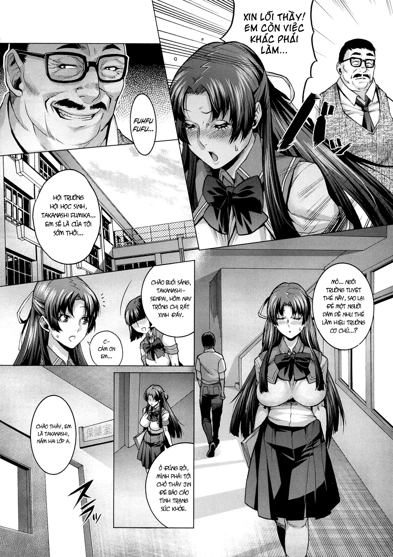 Houkago no Himitsu - Houkago no Himitsu trang 2