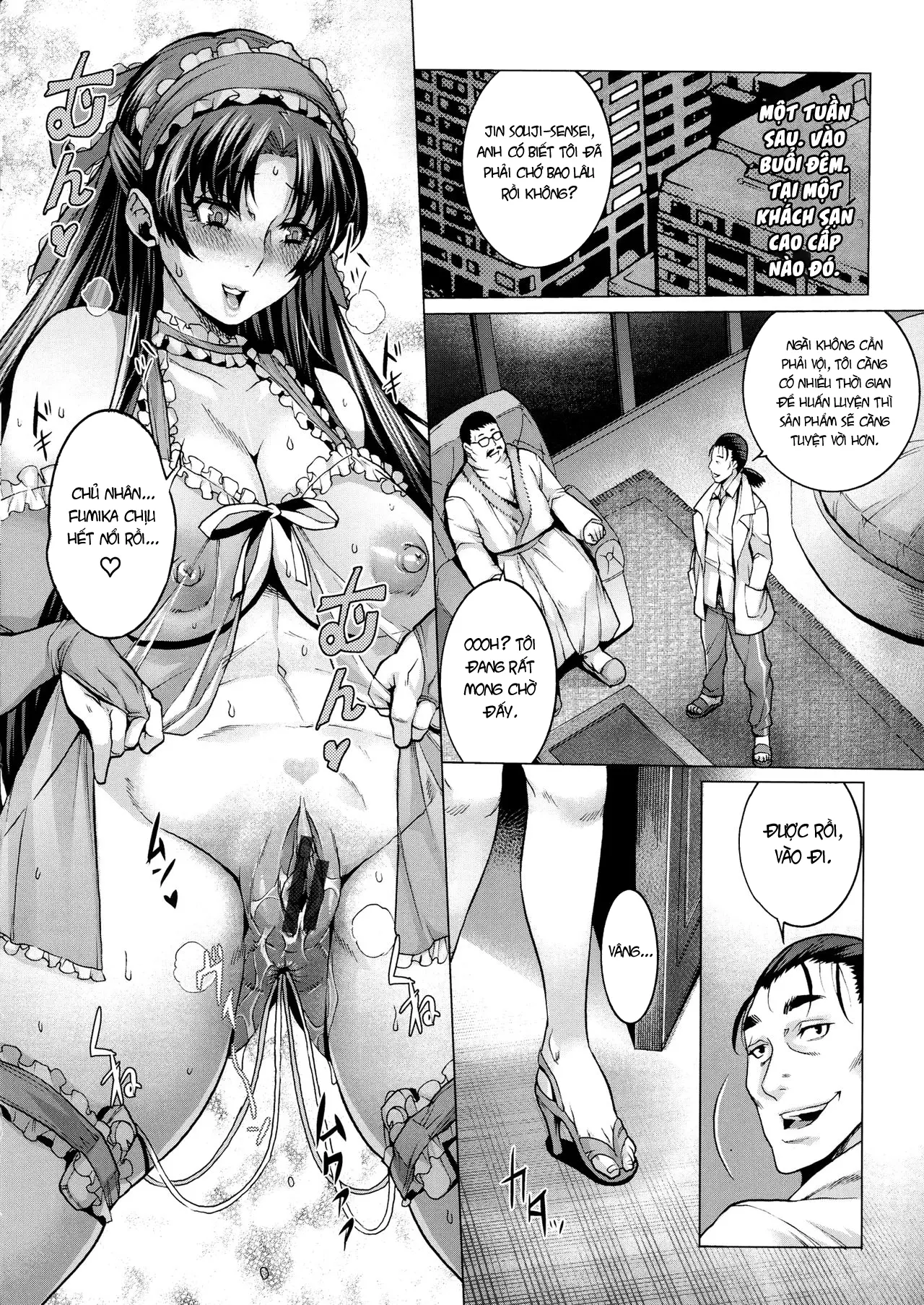 Houkago no Himitsu - Houkago no Himitsu trang 18