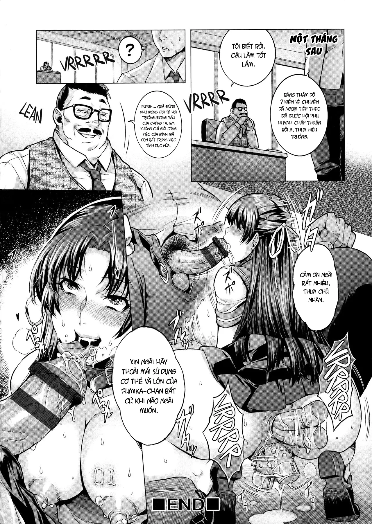 Houkago no Himitsu - Houkago no Himitsu trang 26