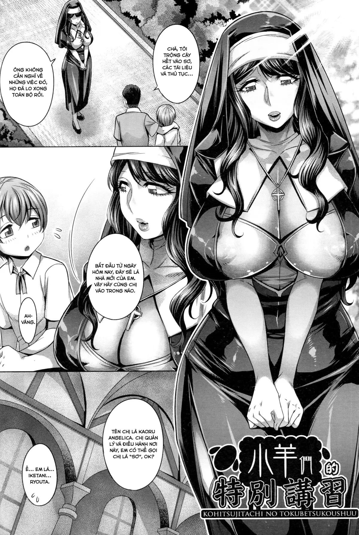 Kohitsuji-tachi no Tokubetsu Koushuu - Kohitsuji-tachi no Tokubetsu Koushuu trang 3
