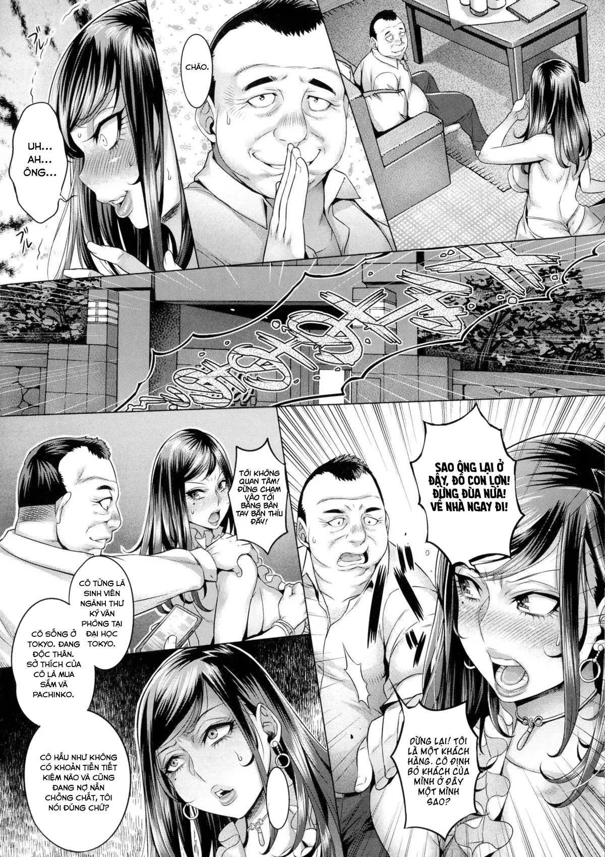 Yoru no Seigyouhisho - Yoru no Seigyouhisho trang 8