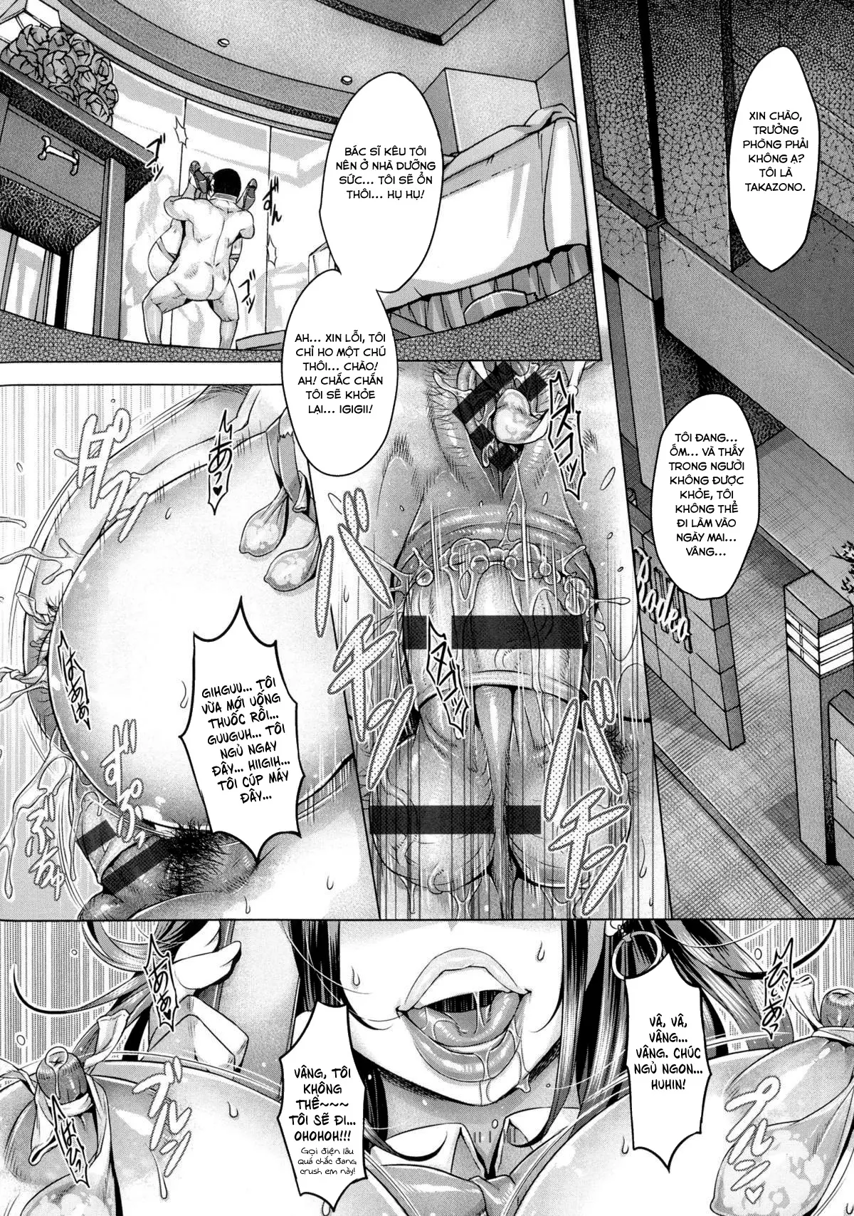 Yoru no Seigyouhisho - Yoru no Seigyouhisho trang 24