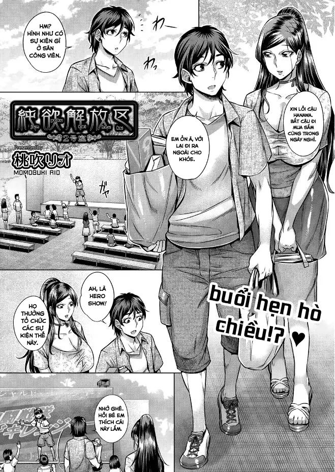 Junyoku Kaihouku - Junyoku Kaihouku trang 28