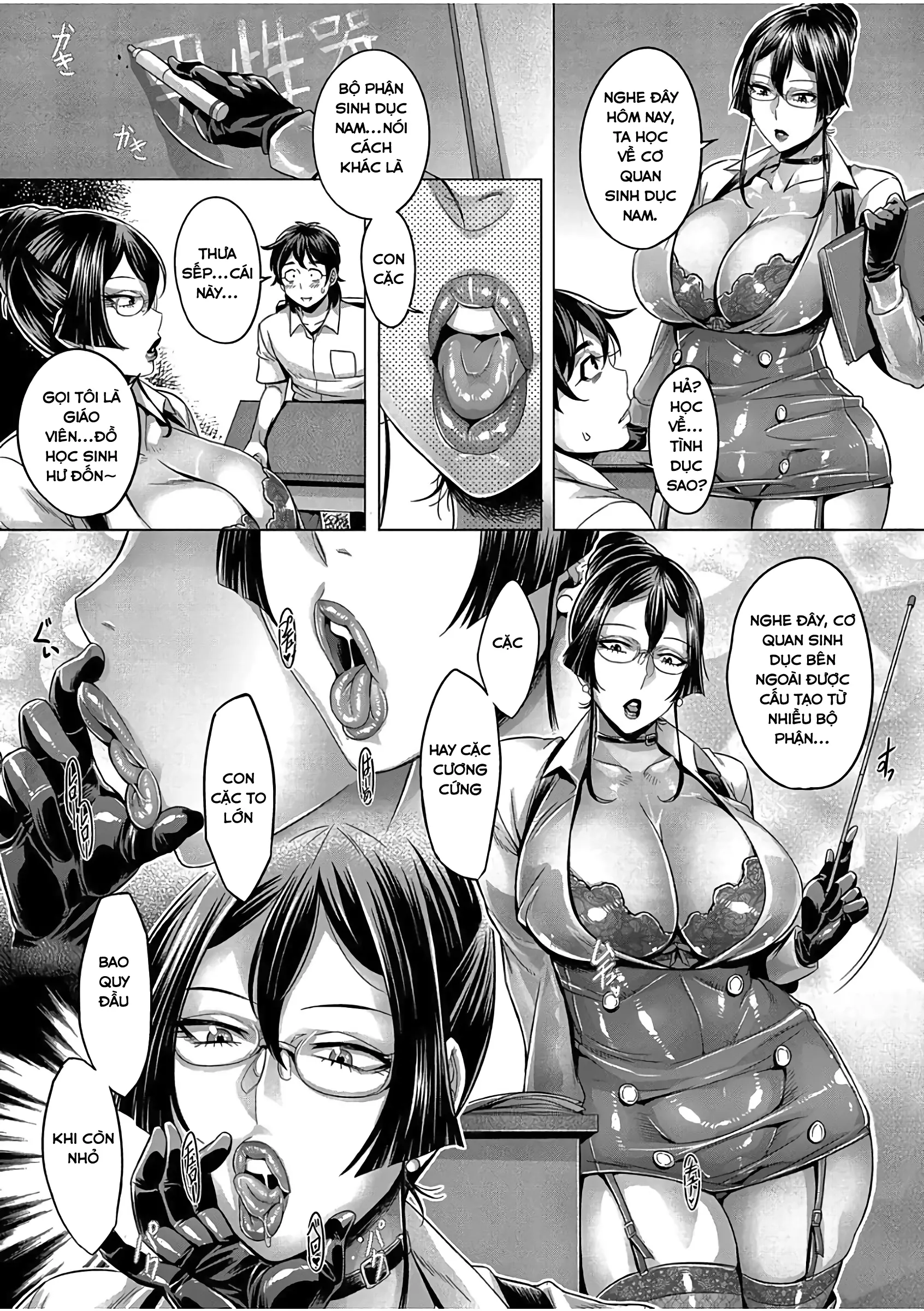 Junyoku Kaihouku - Junyoku Kaihouku trang 77