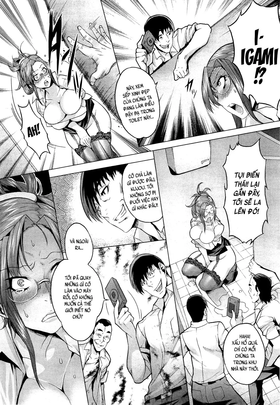 Natsu no Yu-Gi | Summer Game - Natsu no Yu-Gi | Summer Game trang 8
