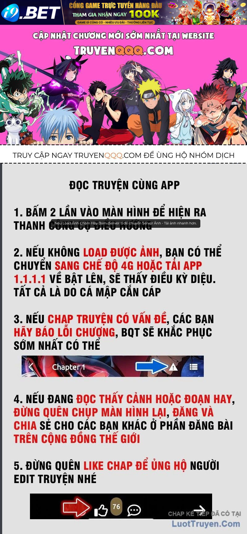 Truyện tranh online