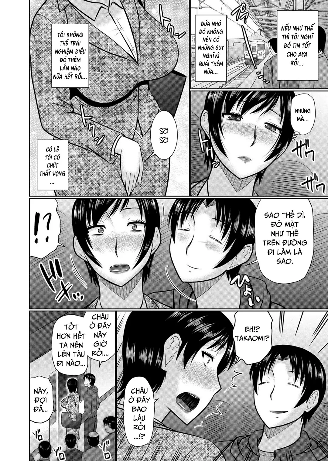 Oba to Haha ga Ochiru Made - Oba to Haha ga Ochiru Made trang 26
