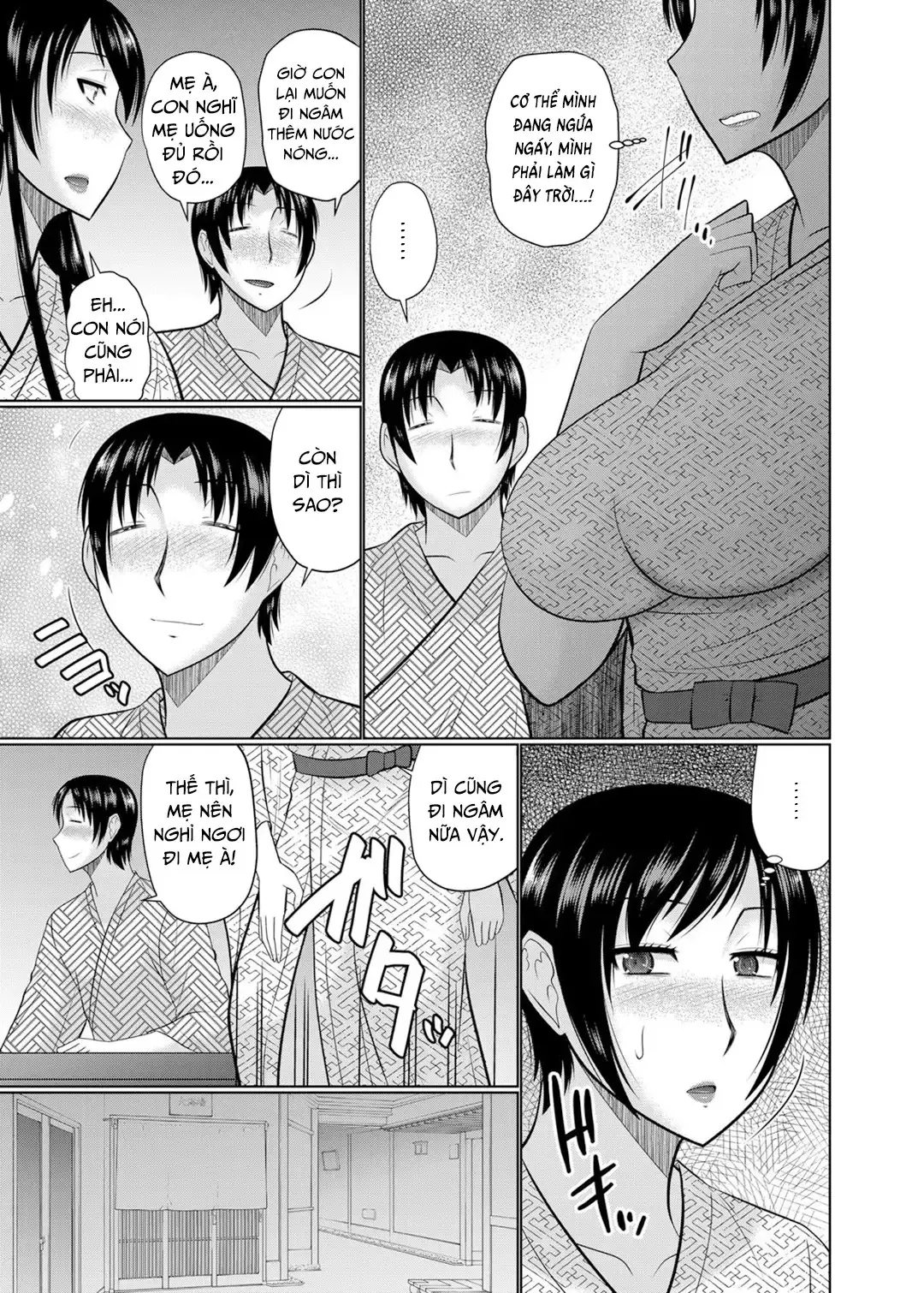 Oba to Haha ga Ochiru Made - Oba to Haha ga Ochiru Made trang 55