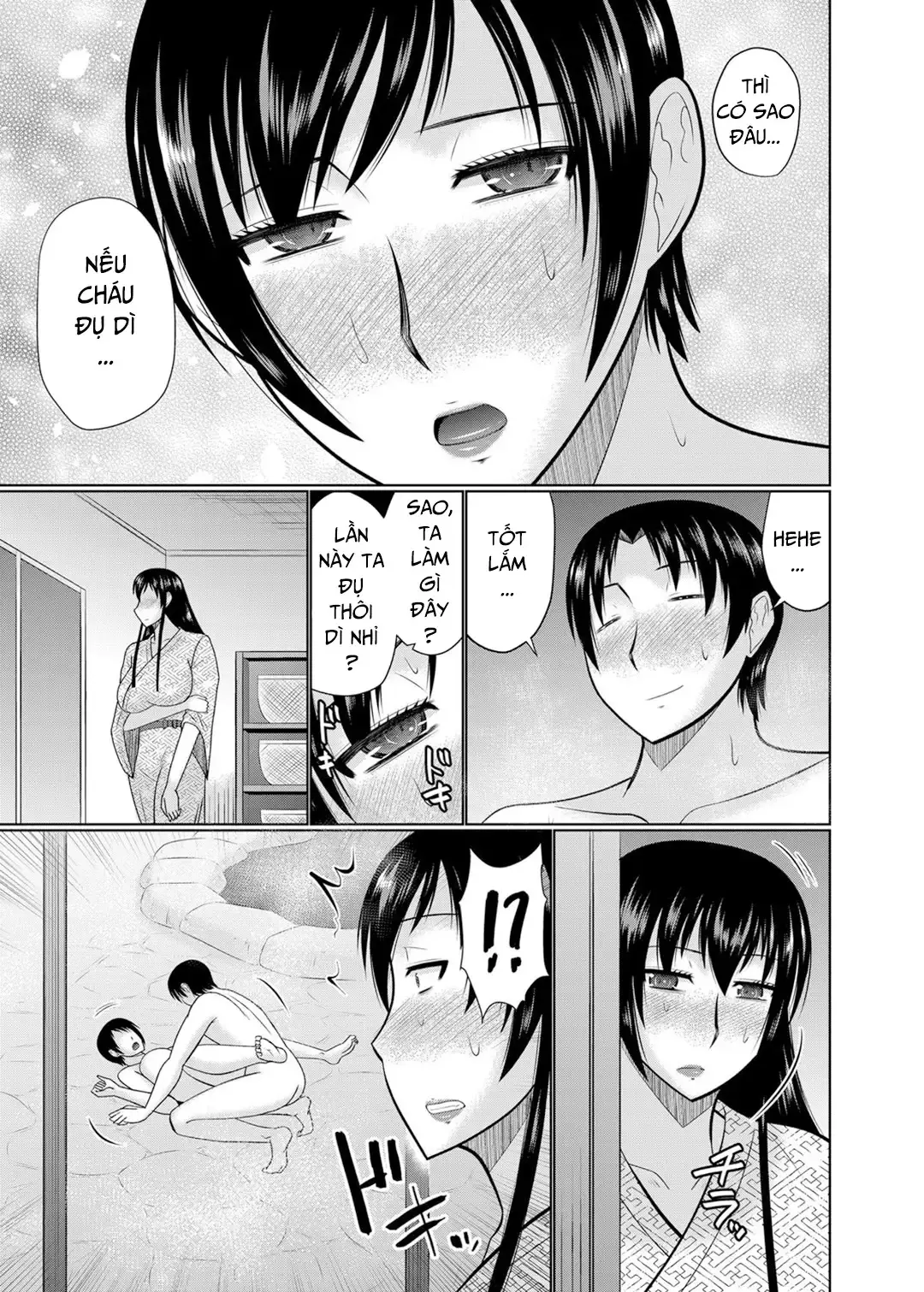Oba to Haha ga Ochiru Made - Oba to Haha ga Ochiru Made trang 65