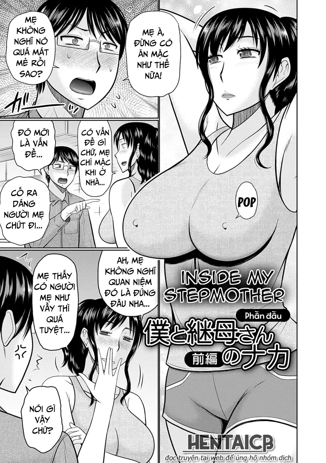 Boku to Kaa-san no Naka | Inside my Stepmother