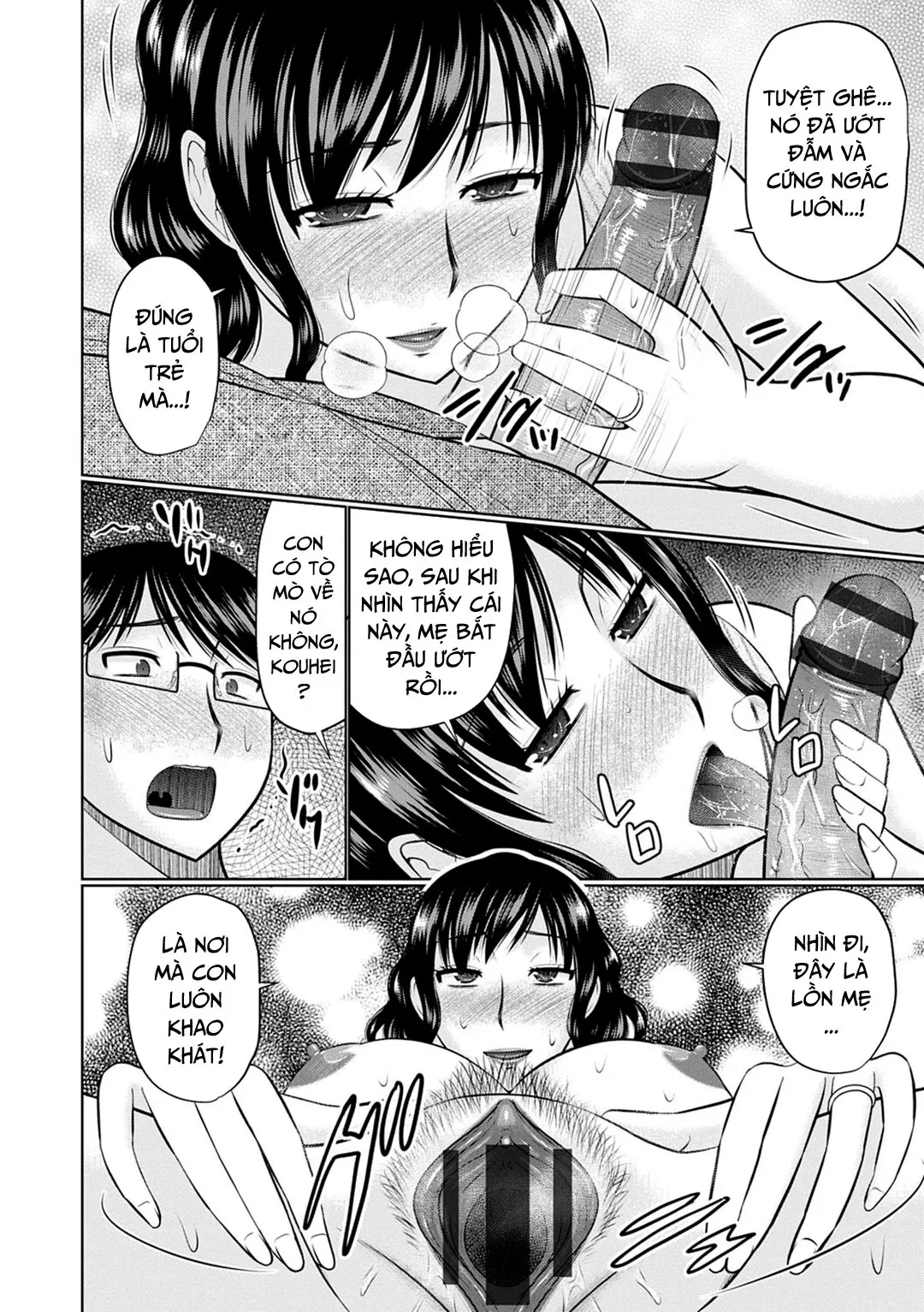 Boku to Kaa-san no Naka | Inside my Stepmother - Boku to Kaa-san no Naka | Inside my Stepmother trang 14