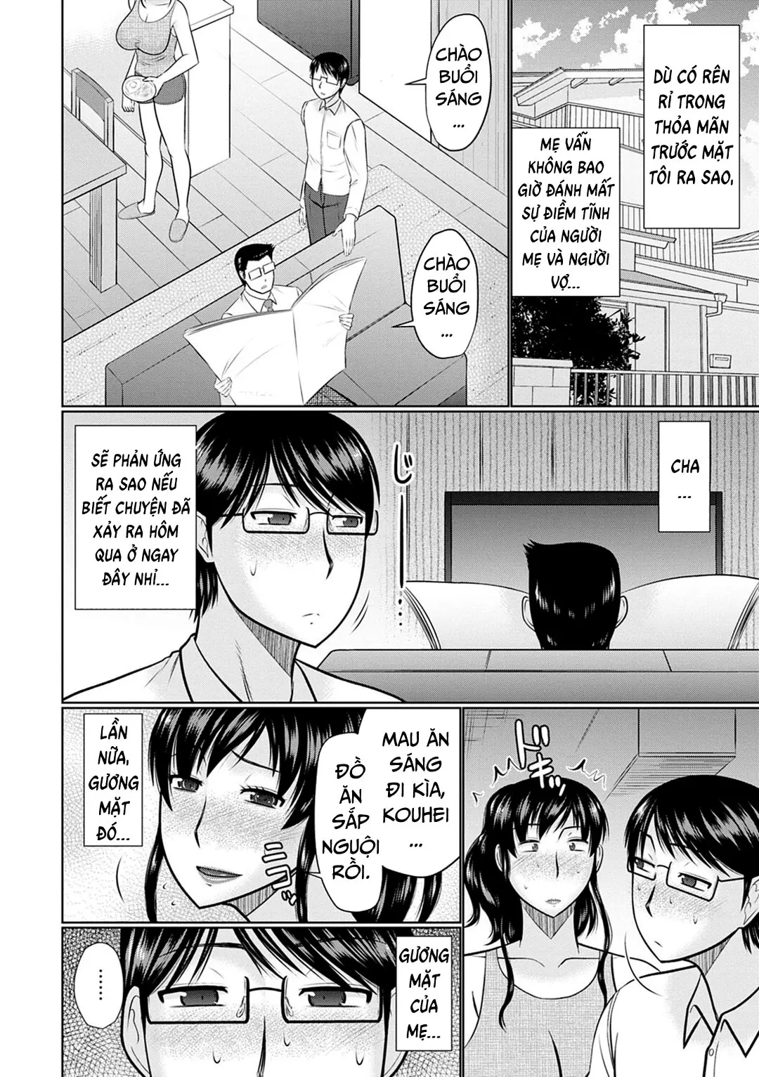 Boku to Kaa-san no Naka | Inside my Stepmother - Boku to Kaa-san no Naka | Inside my Stepmother trang 30