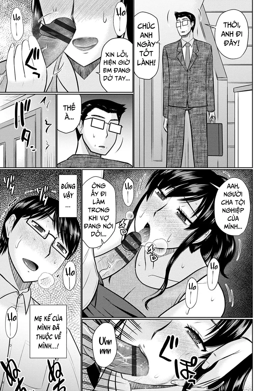 Boku to Kaa-san no Naka | Inside my Stepmother - Boku to Kaa-san no Naka | Inside my Stepmother trang 31