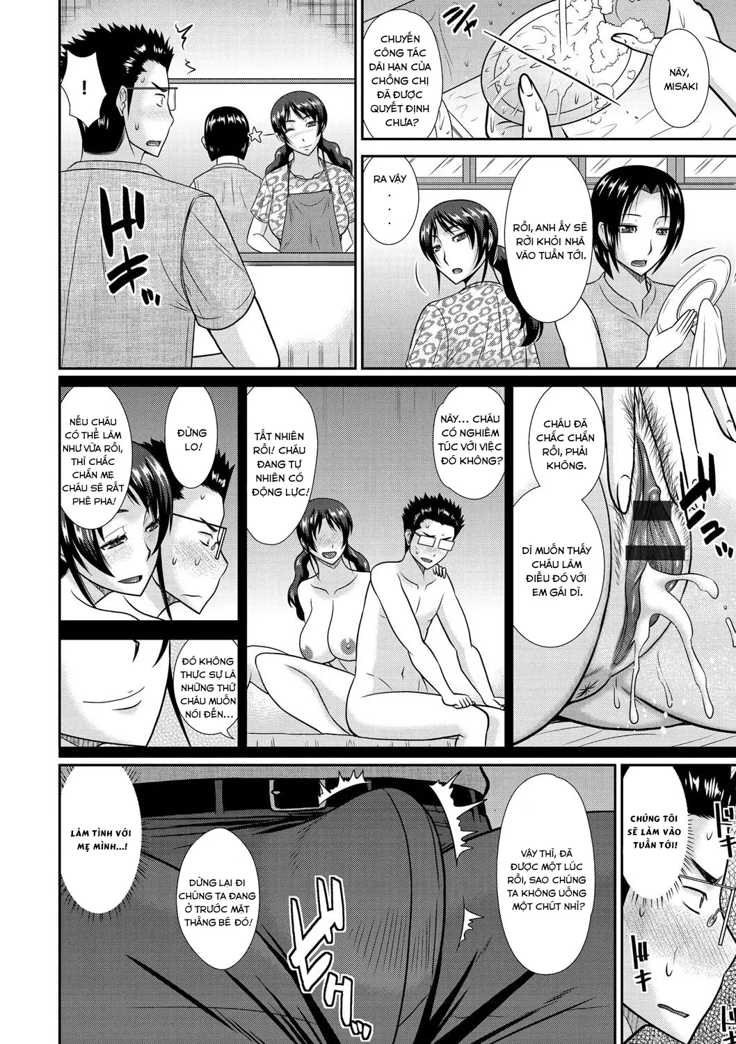 Haha Shimai Donburi | Tumble with my Mother and her Sister - Haha Shimai Donburi | Tumble with my Mother and her Sister trang 20