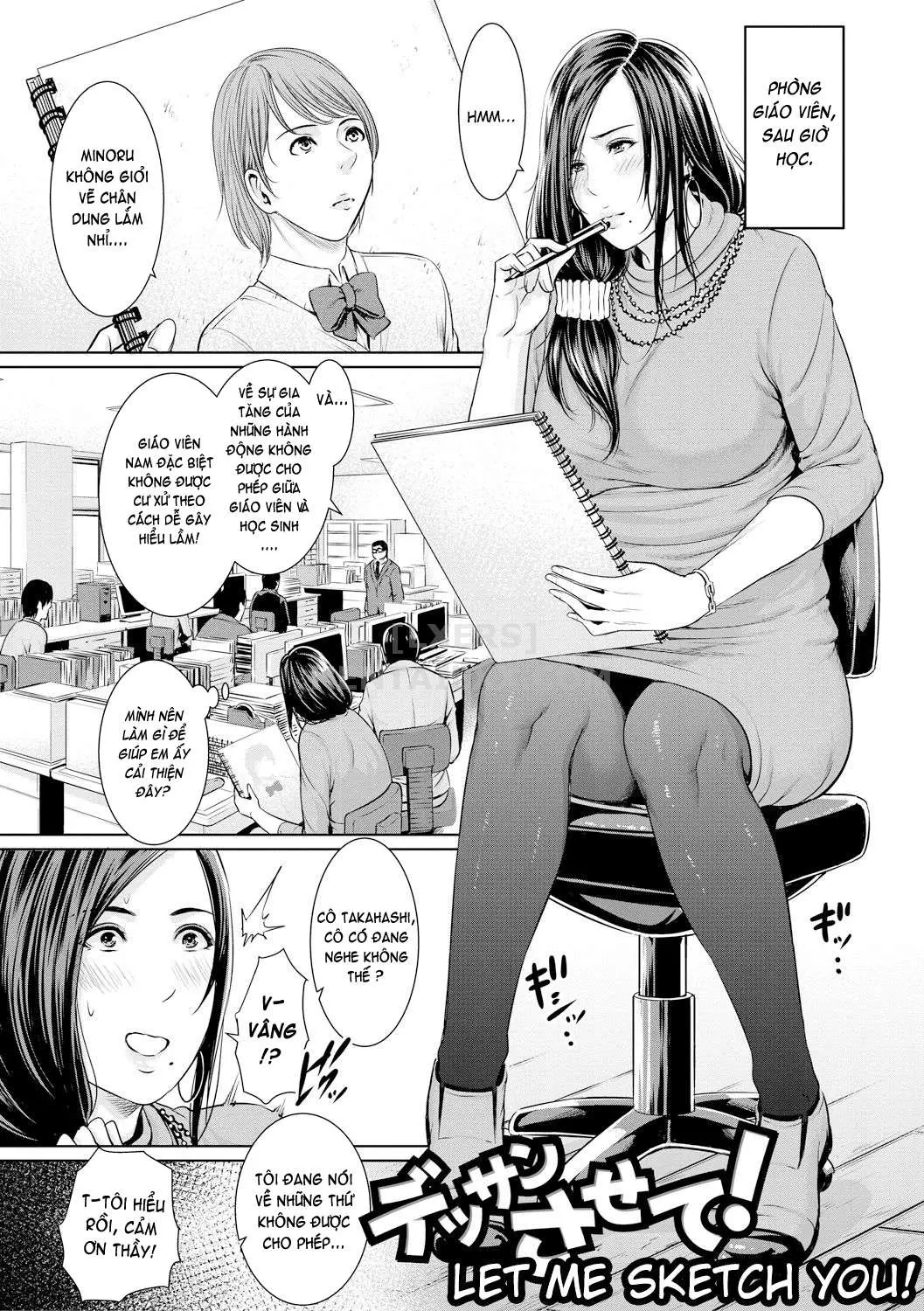 Sensei wa Seiyoku o Osaerarenai - Sensei wa Seiyoku o Osaerarenai trang 7