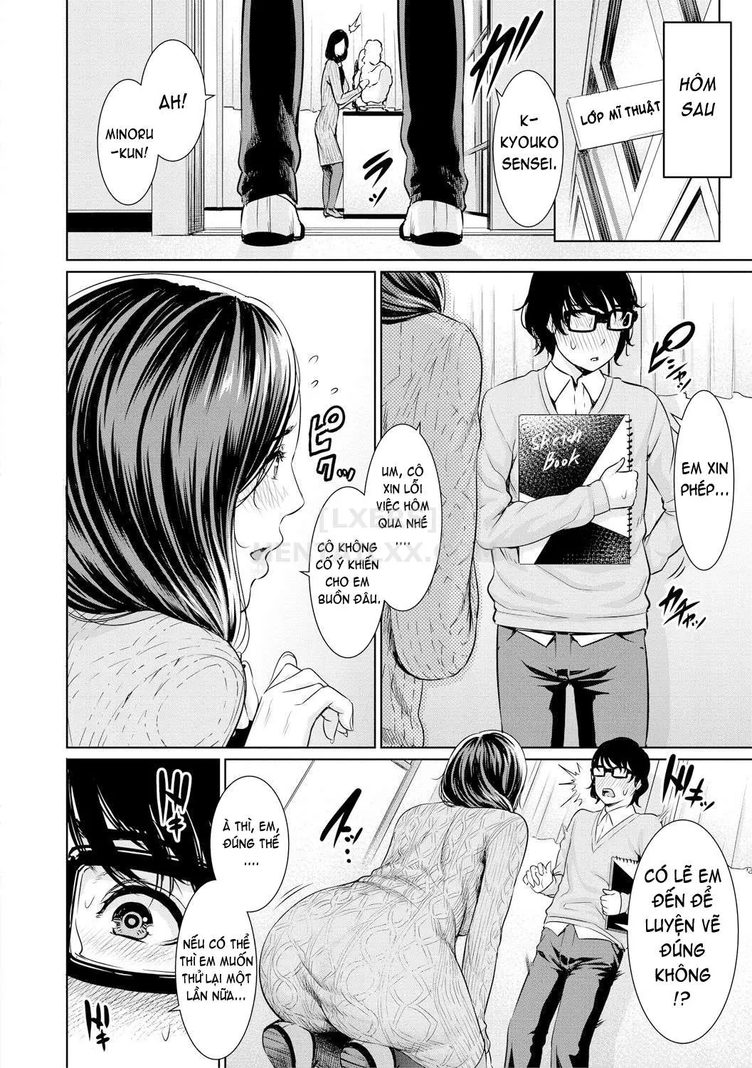 Sensei wa Seiyoku o Osaerarenai - Sensei wa Seiyoku o Osaerarenai trang 12