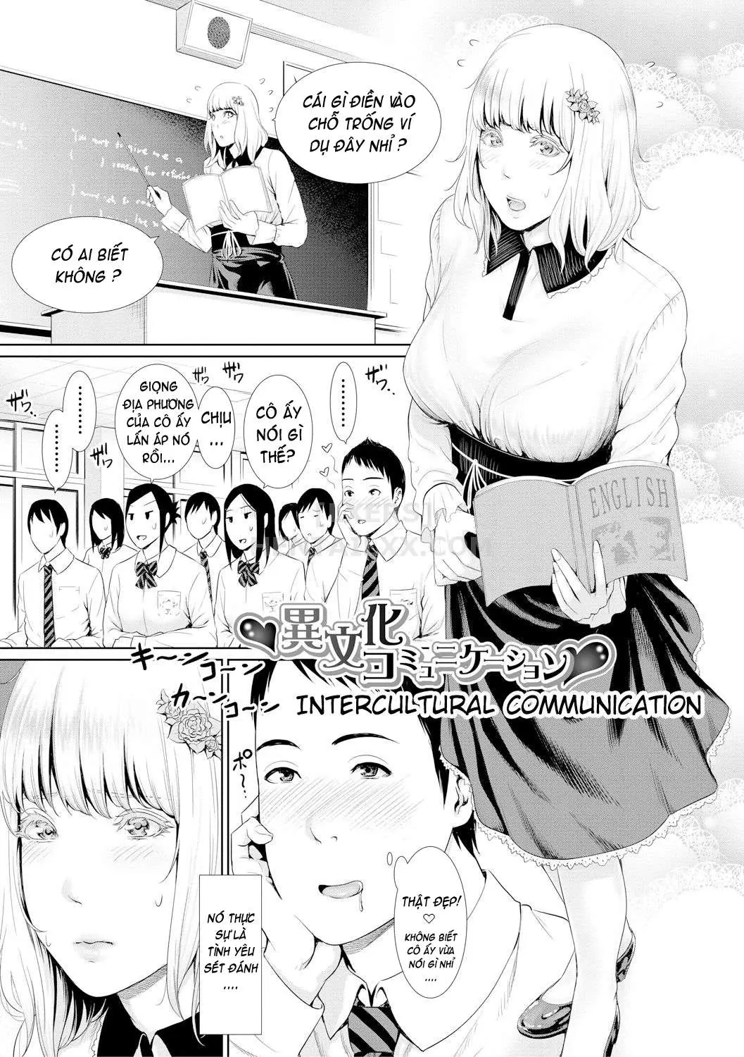 Sensei wa Seiyoku o Osaerarenai - Sensei wa Seiyoku o Osaerarenai trang 97