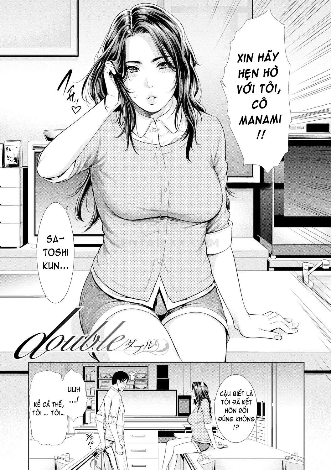 Sensei wa Seiyoku o Osaerarenai - Sensei wa Seiyoku o Osaerarenai trang 163