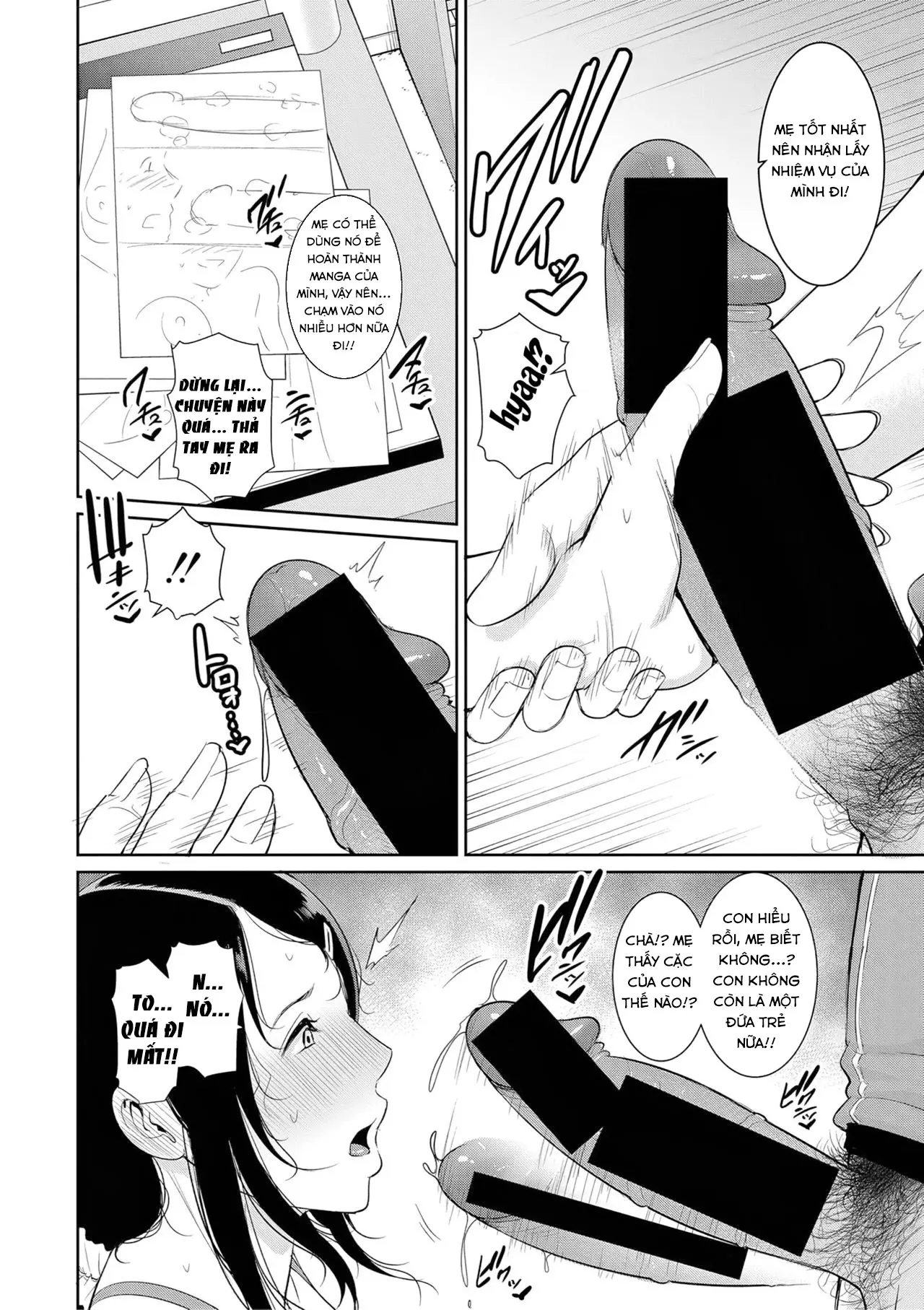 Nonfiction ~Boshi Soukan no Kiroku~ - Nonfiction ~Boshi Soukan no Kiroku~ trang 10