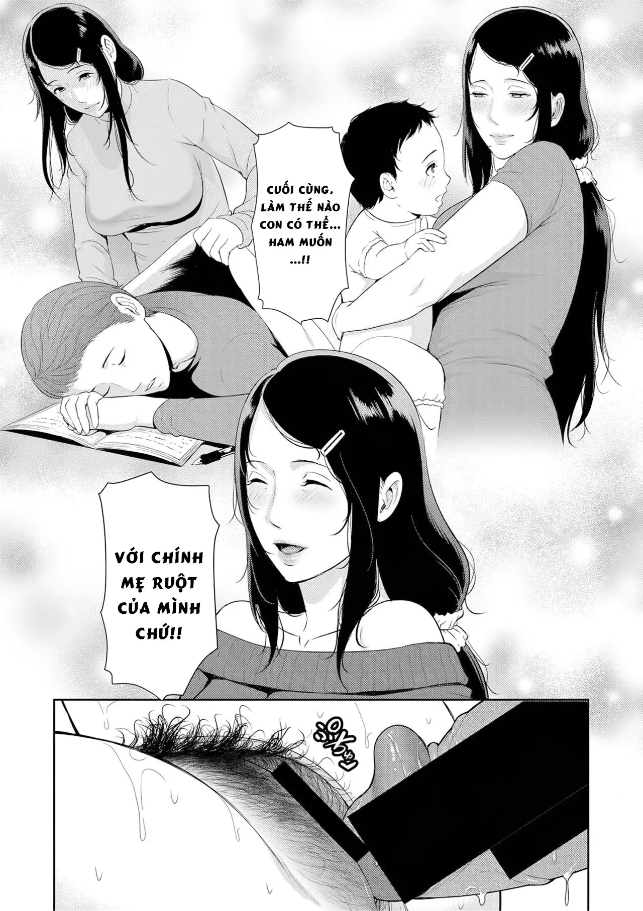 Nonfiction ~Boshi Soukan no Kiroku~ - Nonfiction ~Boshi Soukan no Kiroku~ trang 17