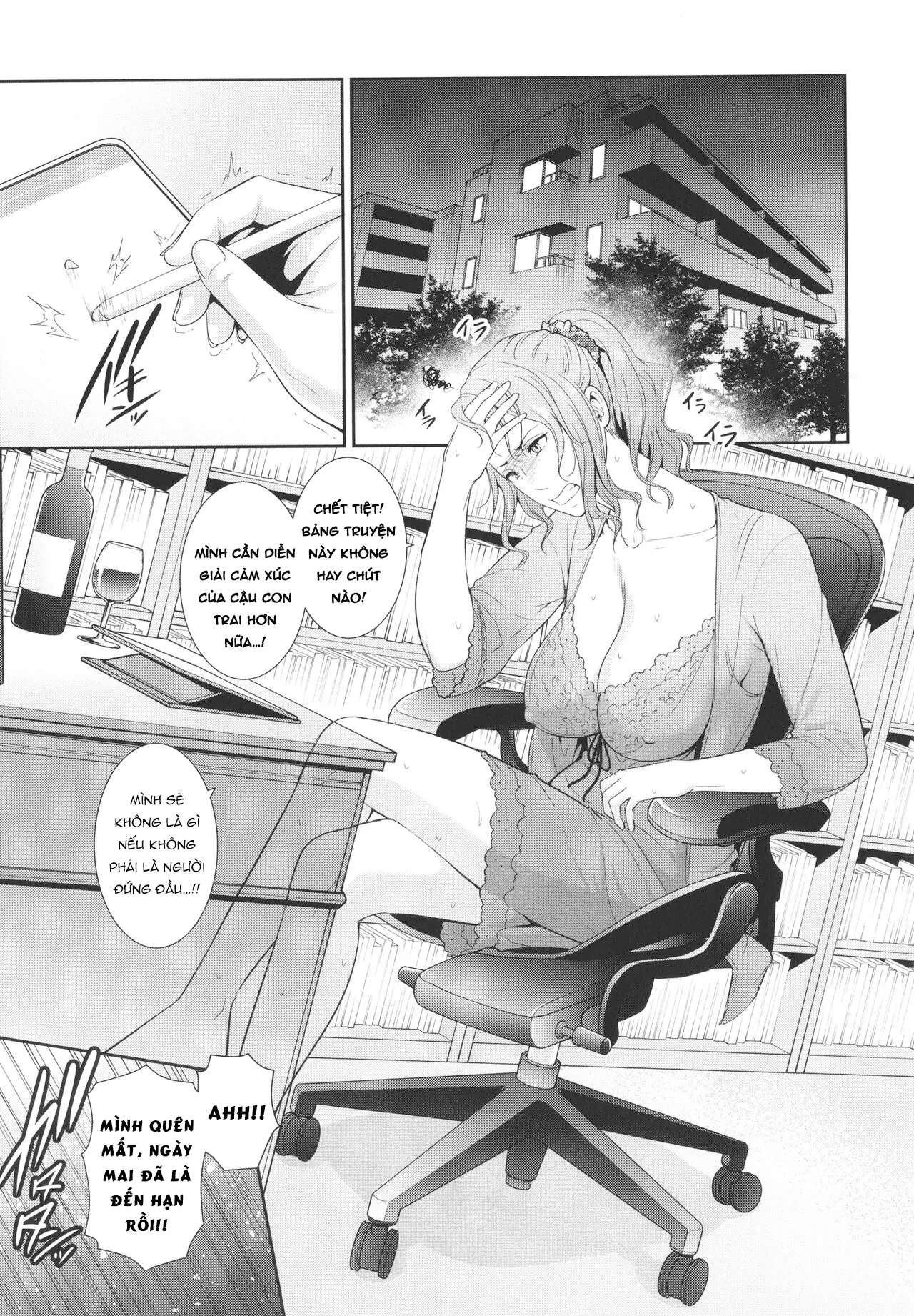 Nonfiction ~Boshi Soukan no Kiroku~ - Nonfiction ~Boshi Soukan no Kiroku~ trang 35
