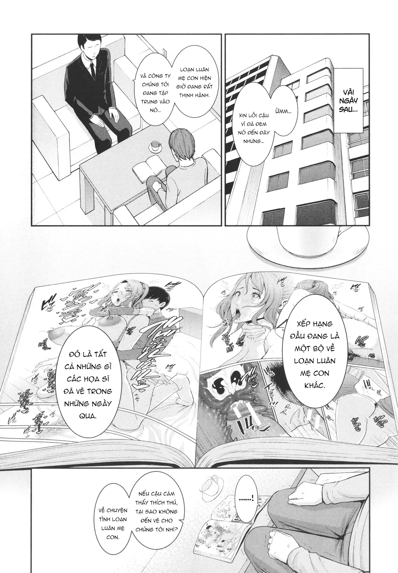 Nonfiction ~Boshi Soukan no Kiroku~ - Nonfiction ~Boshi Soukan no Kiroku~ trang 59