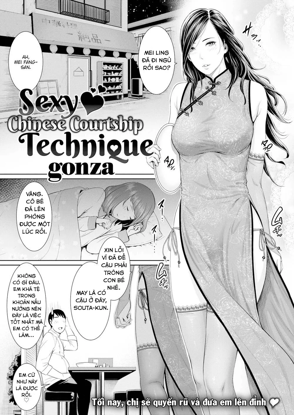 Sexy ♥ Chinese Courtship Technique