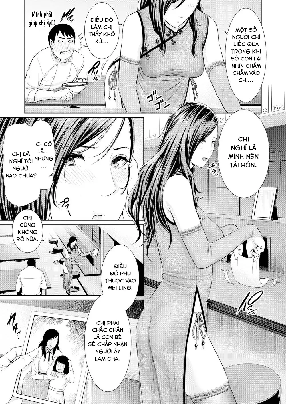 Sexy ♥ Chinese Courtship Technique - Sexy ♥ Chinese Courtship Technique trang 3