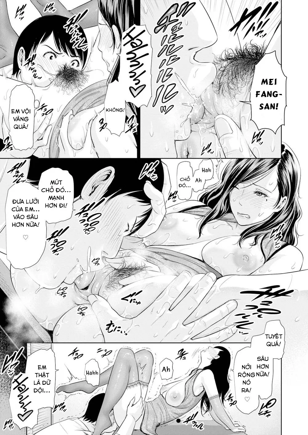 Sexy ♥ Chinese Courtship Technique - Sexy ♥ Chinese Courtship Technique trang 11