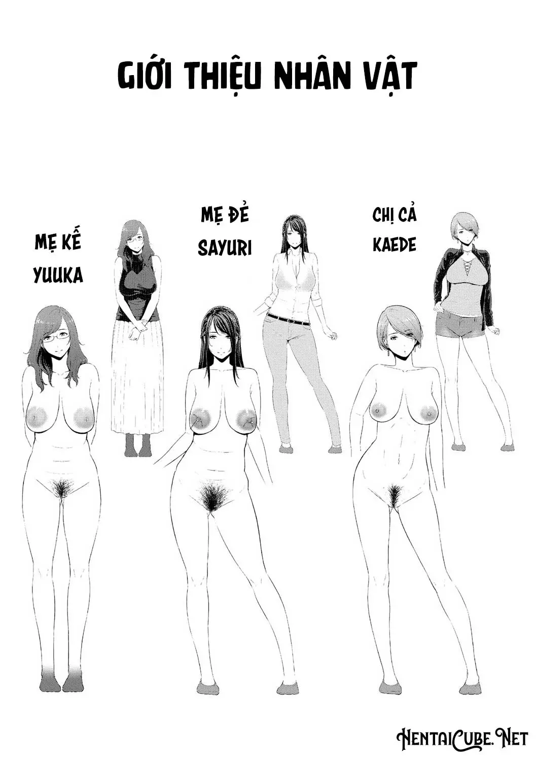 Boku dake no Inbo-tachi | My Three Horny Moms - Boku dake no Inbo-tachi | My Three Horny Moms trang 2