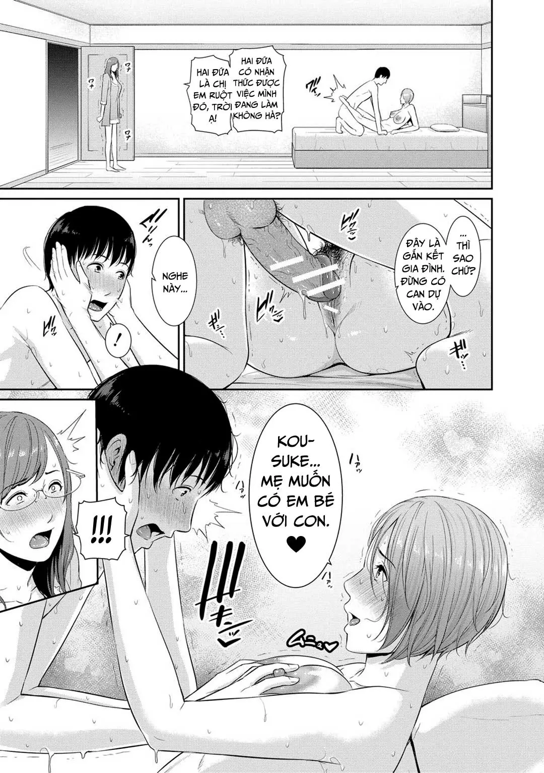 Boku dake no Inbo-tachi | My Three Horny Moms - Boku dake no Inbo-tachi | My Three Horny Moms trang 42