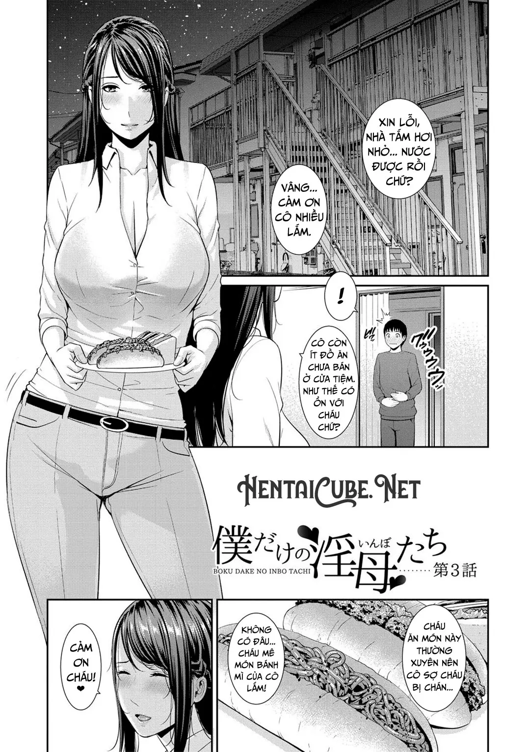 Boku dake no Inbo-tachi | My Three Horny Moms - Boku dake no Inbo-tachi | My Three Horny Moms trang 56