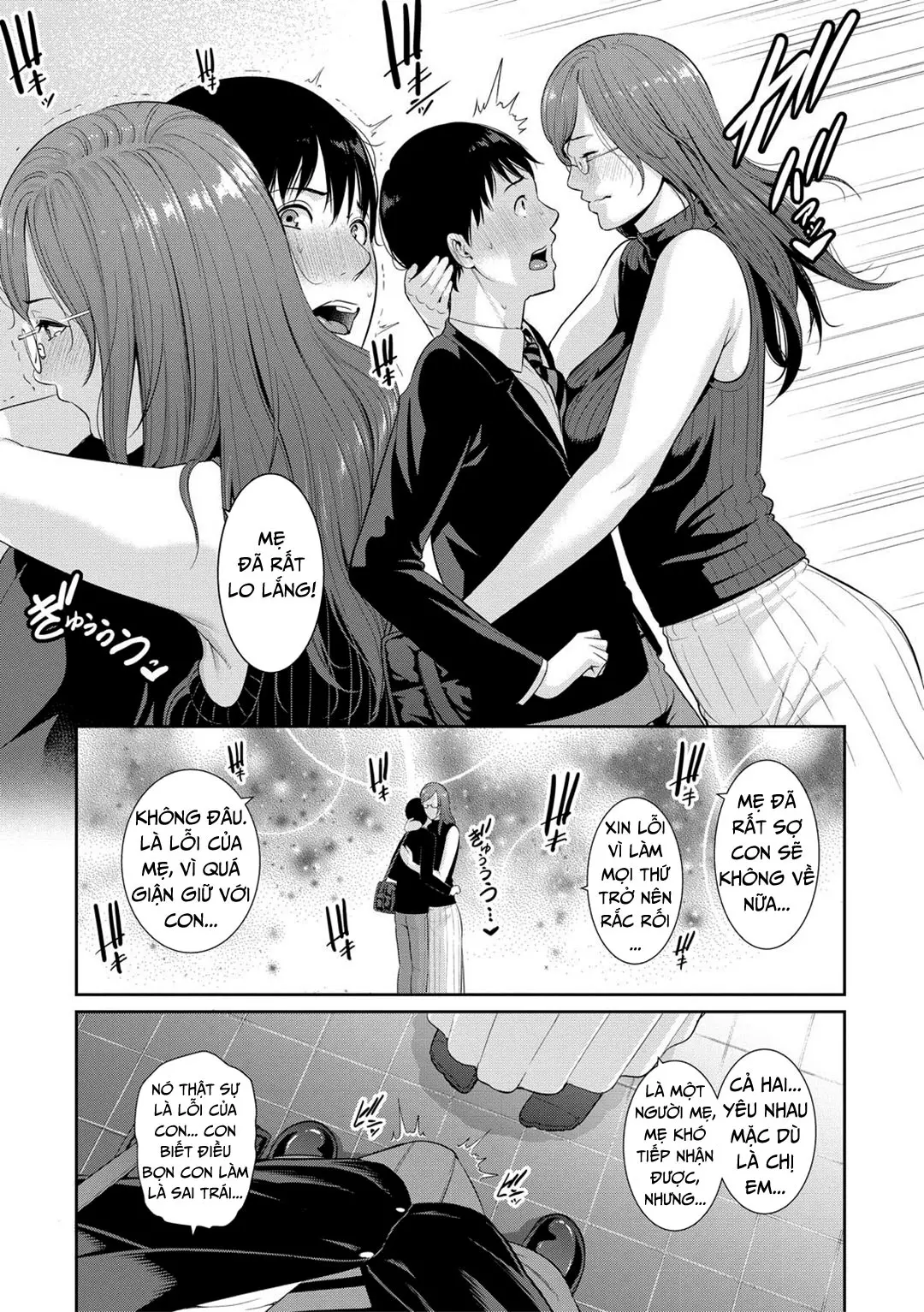 Boku dake no Inbo-tachi | My Three Horny Moms - Boku dake no Inbo-tachi | My Three Horny Moms trang 60