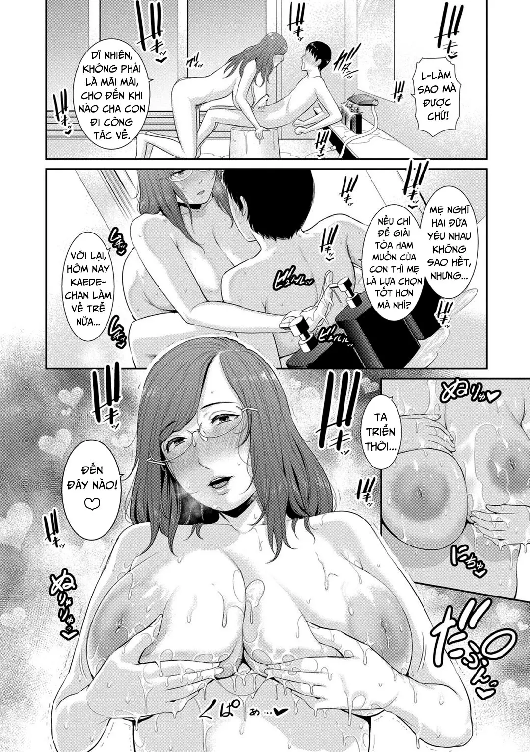 Boku dake no Inbo-tachi | My Three Horny Moms - Boku dake no Inbo-tachi | My Three Horny Moms trang 65